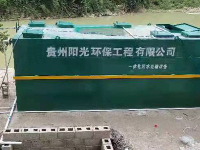 工地生活污水設(shè)備 工地生活污水設(shè)備