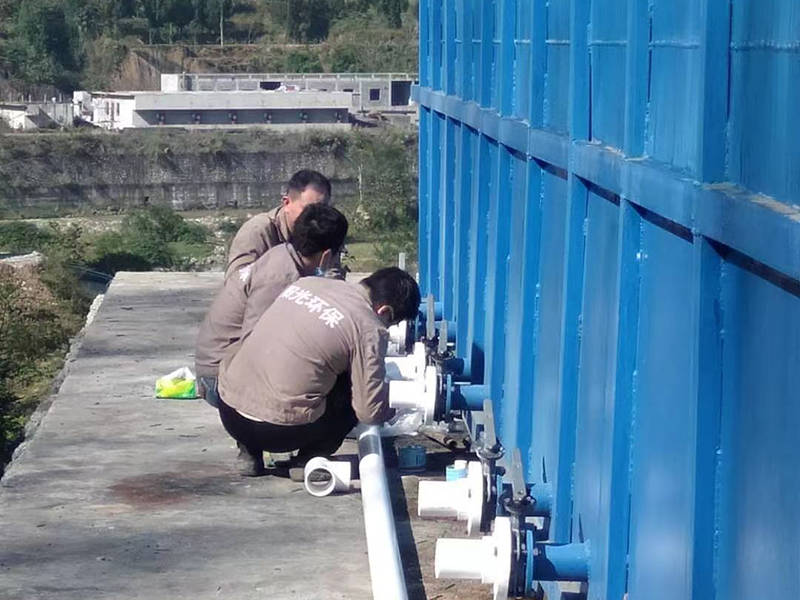 礦山污水處理設(shè)備 礦山污水處理設(shè)備