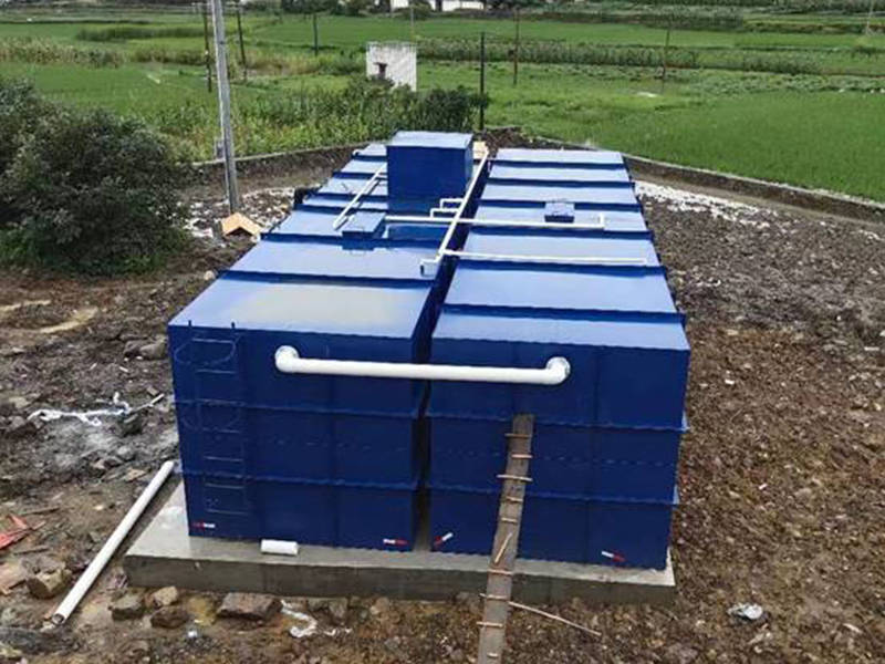 一體化污水處理 一體化污水處理